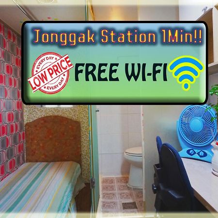 Nobleresidence Jonggak Seul Dış mekan fotoğraf