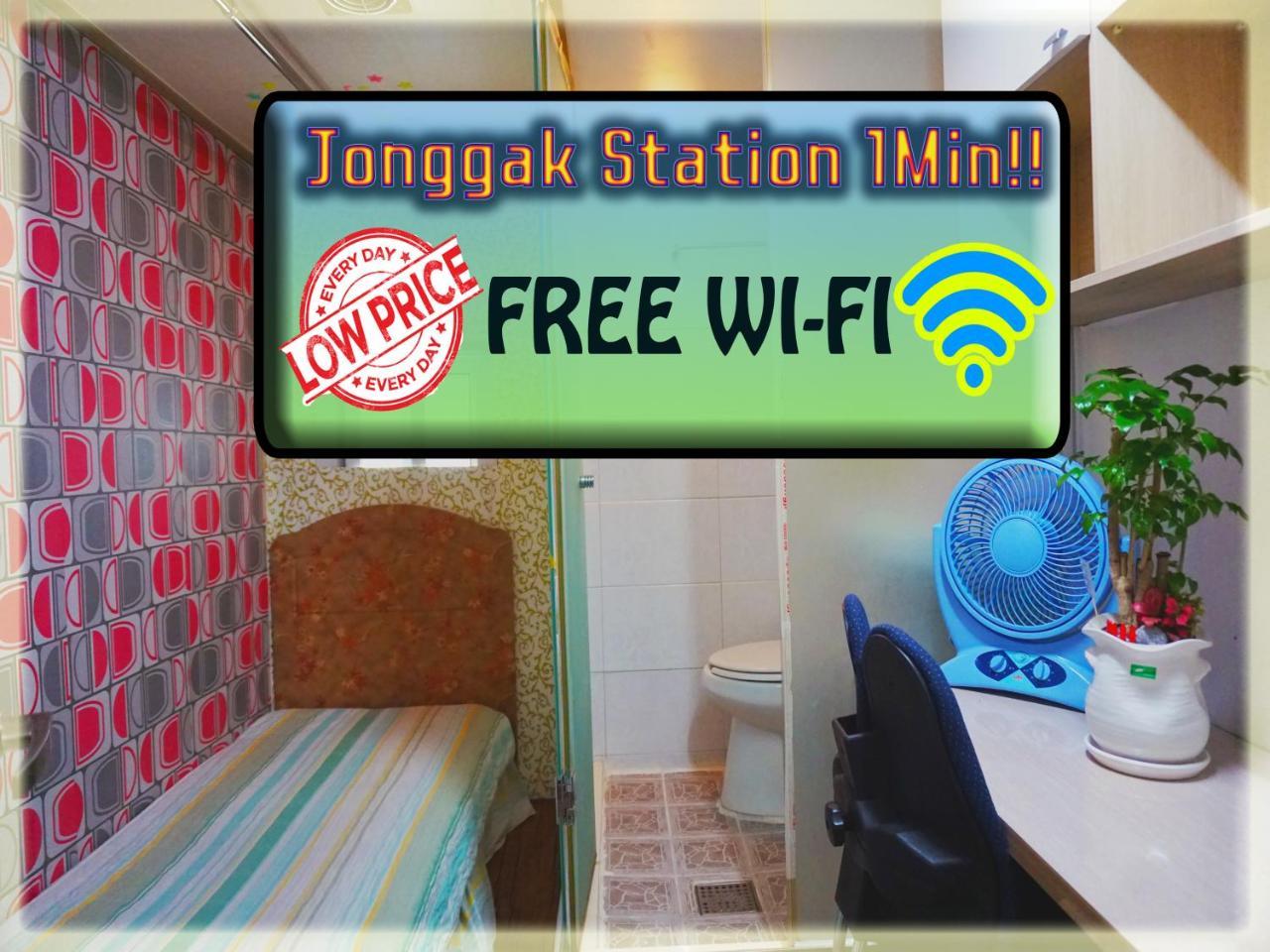 Nobleresidence Jonggak Seul Dış mekan fotoğraf