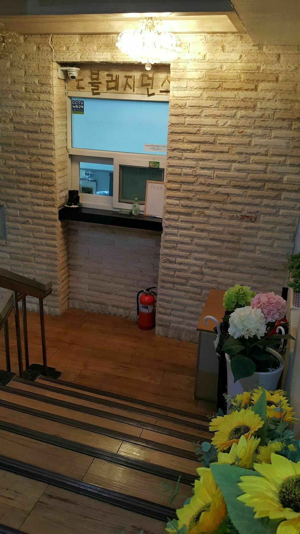 Nobleresidence Jonggak Seul Dış mekan fotoğraf
